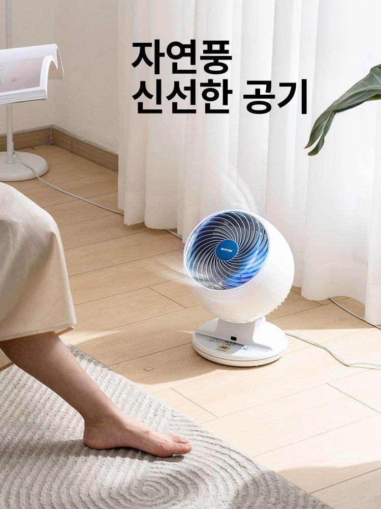 무소음 탁상용 무선선풍기 저소음팬 MKM15 흰색 - 상세 이미지 4