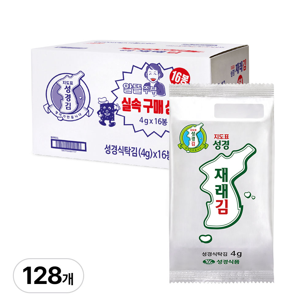 [성경김본사] 재래 도시락김 4g x 16봉 64g, 8개 - 상품 이미지