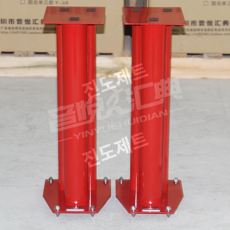 스피커 스탠드 서라운드 리어 우퍼 거치대 삼각대 선반 빨간색 50cm - 상품 이미지
