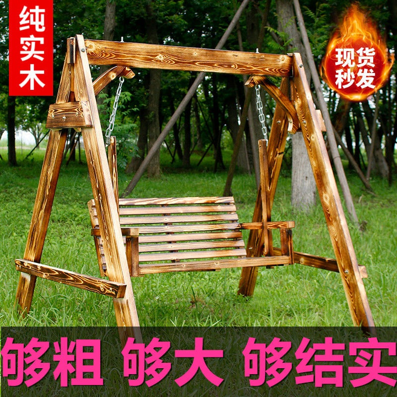 나무 야외그네 정원 공원 놀이터 테라스 인테리어 해먹 살 균 원목 스윙 - 상세 이미지 2