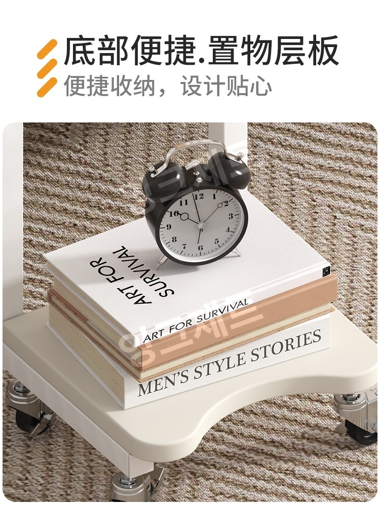 이동식 쇼파테이블 곰모양 식탁 탁자 미니 노트북 보조  제트 팬더사이드테이블-흰색 - 상세 이미지 5
