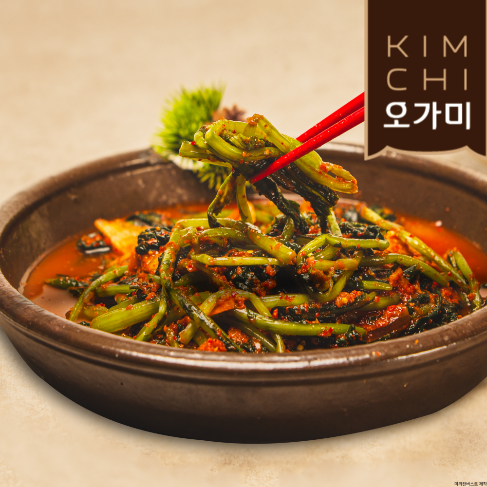 오가미 열무김치, 맛있는 국내산 열무김치, 김치 쇼핑, 김치 후기, 밥상 필수템