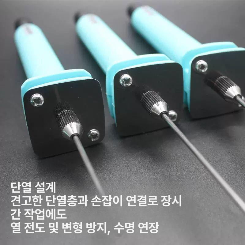 열선 스티로폼 커터기 칼 컷팅기 펜 열선기 우드락 - 상세 이미지 4