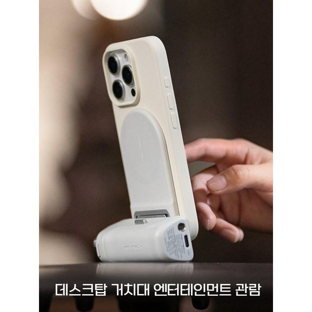 아이폰16 프로 셀카 셀피 핸들 조명 사진 촬영 블루투스 리모컨 보조 무선 충전기 - 상세 이미지 5