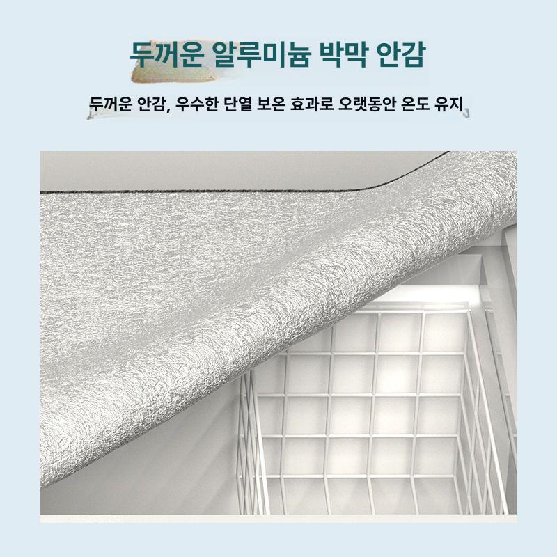 냉동고 덮개 무인 보냉 매장 자외선차단 냉장고 아이스크림 - 상세 이미지 4