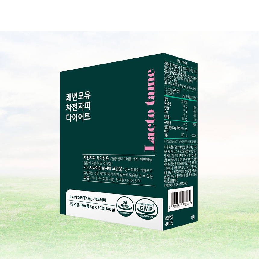 쾌변포유 차전자피 다이어트 효능 쾌변 먹는법 약4주분 차전차피 - 상세 이미지 2