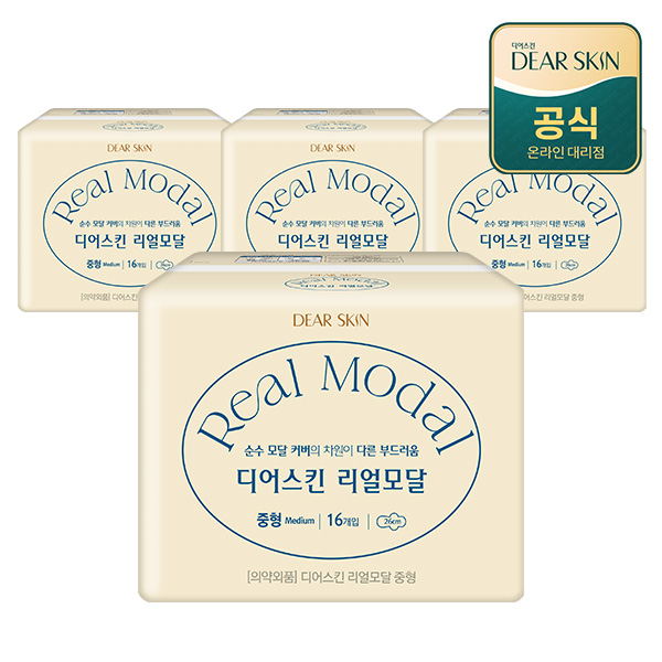 디어스킨 리얼모달 중형 16P x 4팩 - 상품 이미지