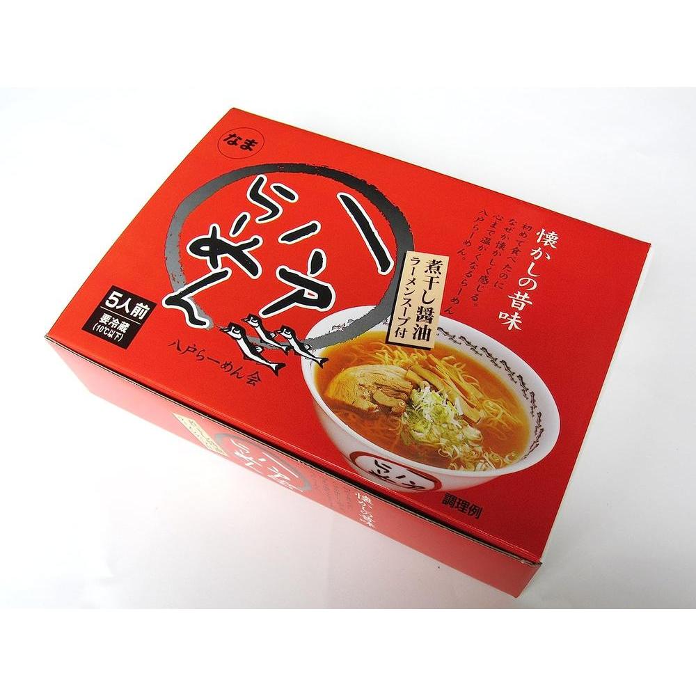 하치노헤 라면 5끼와 호소치레 국수 : 경안직구대행