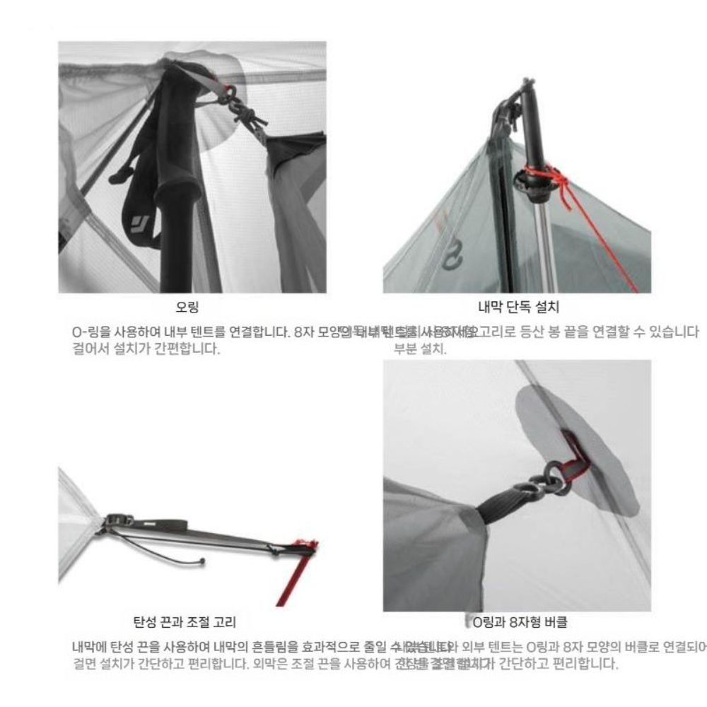 텐트 야외 경량 방풍 쉼터 야전 방수 하이킹 그늘막 백패킹 가족 휴대용 이미지 6