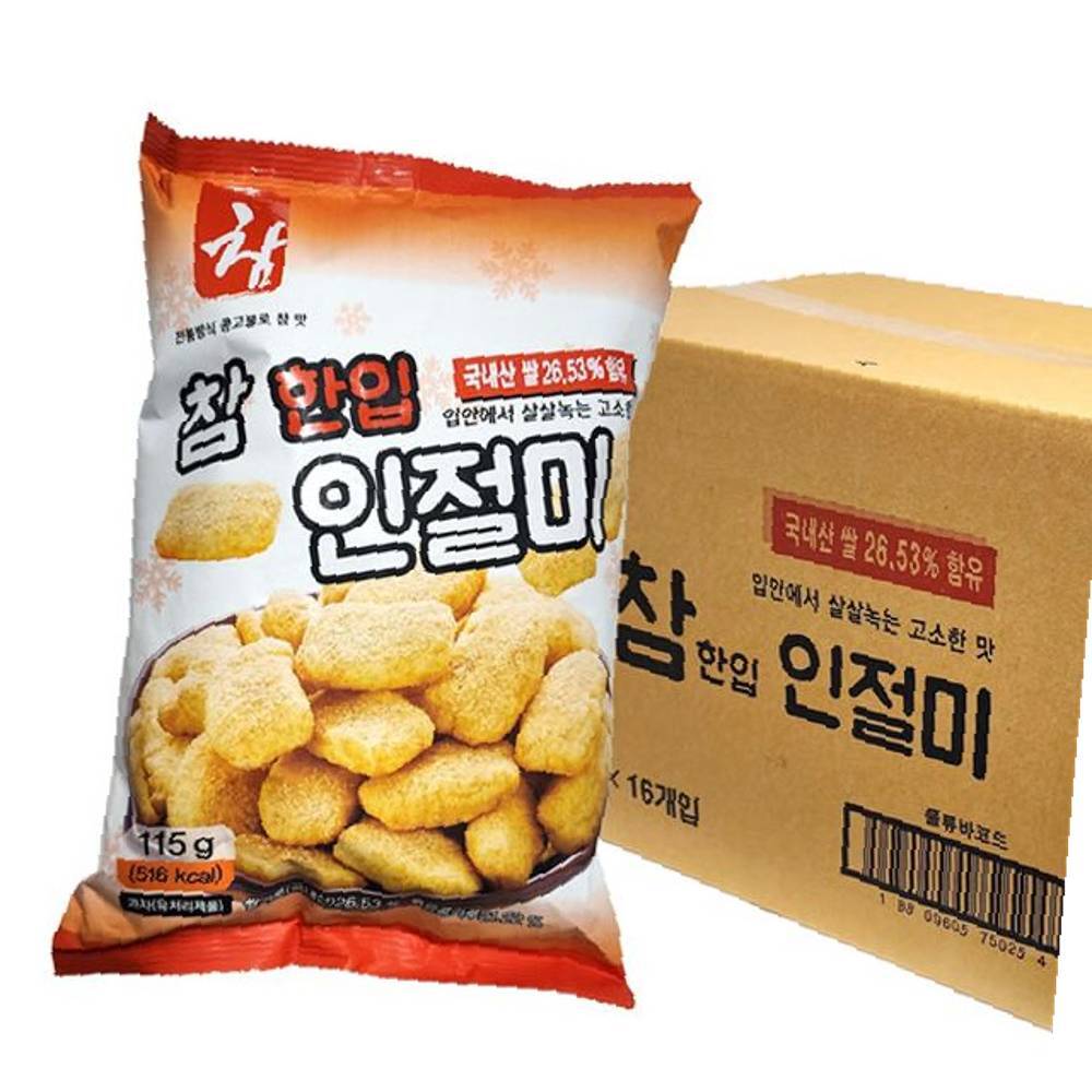 과자 인절미 인절미스낵(싱싱푸드 115gX16개) 참한입 : 하모니컴퍼스