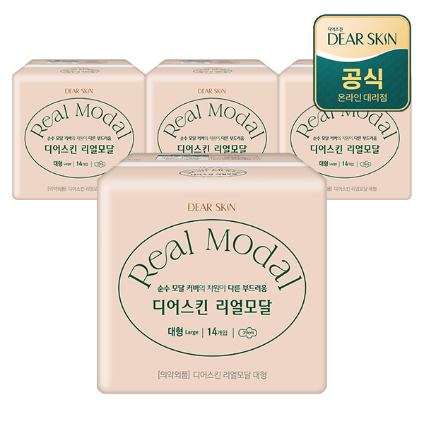 디어스킨 리얼모달 대형 14P x 4팩 - 상품 이미지