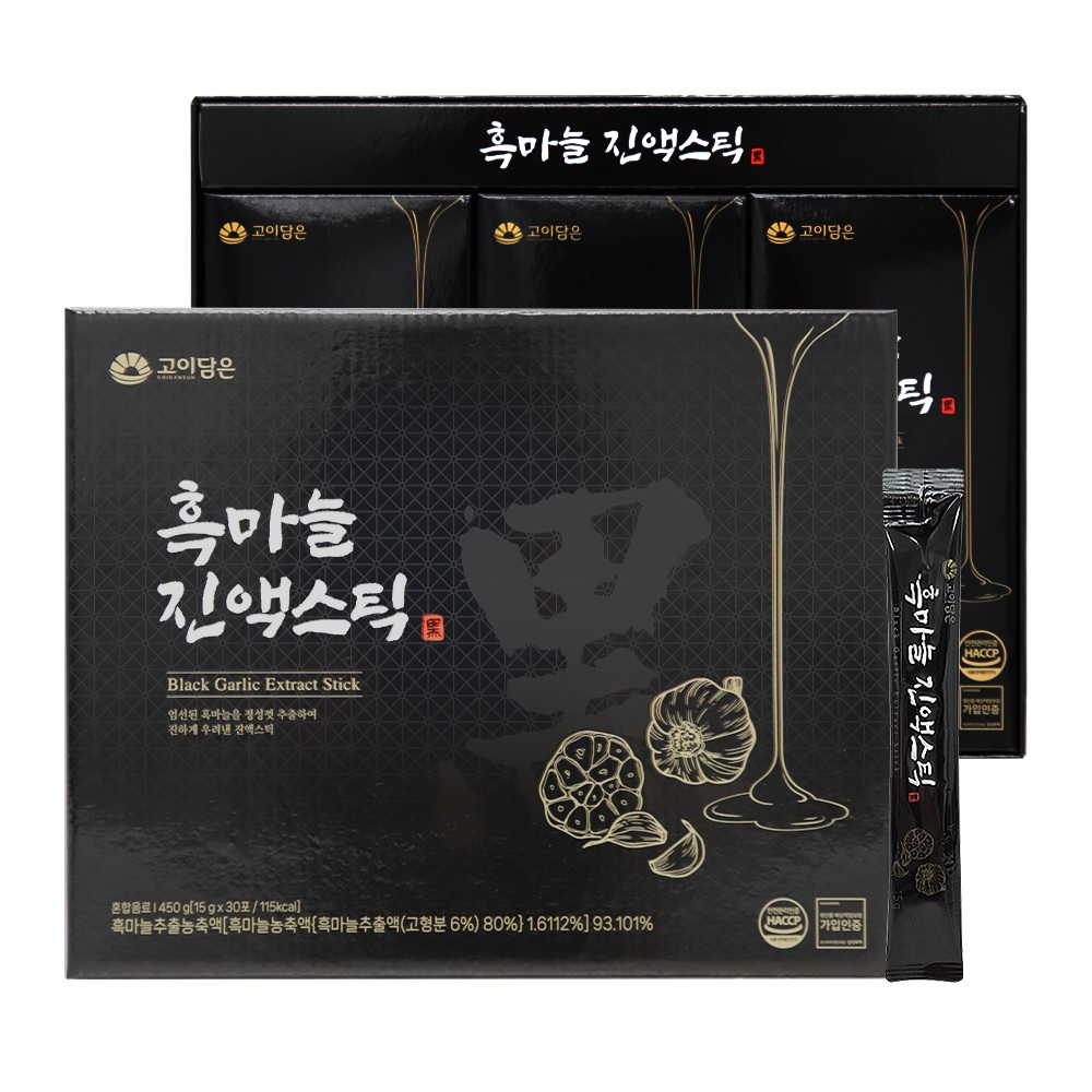 흑마늘 진액스틱 30포 발효 통 흙마늘 즙 추출 농축액 국내산 멜라노이딘 폴리페놀 셀레늄 - 상품 이미지