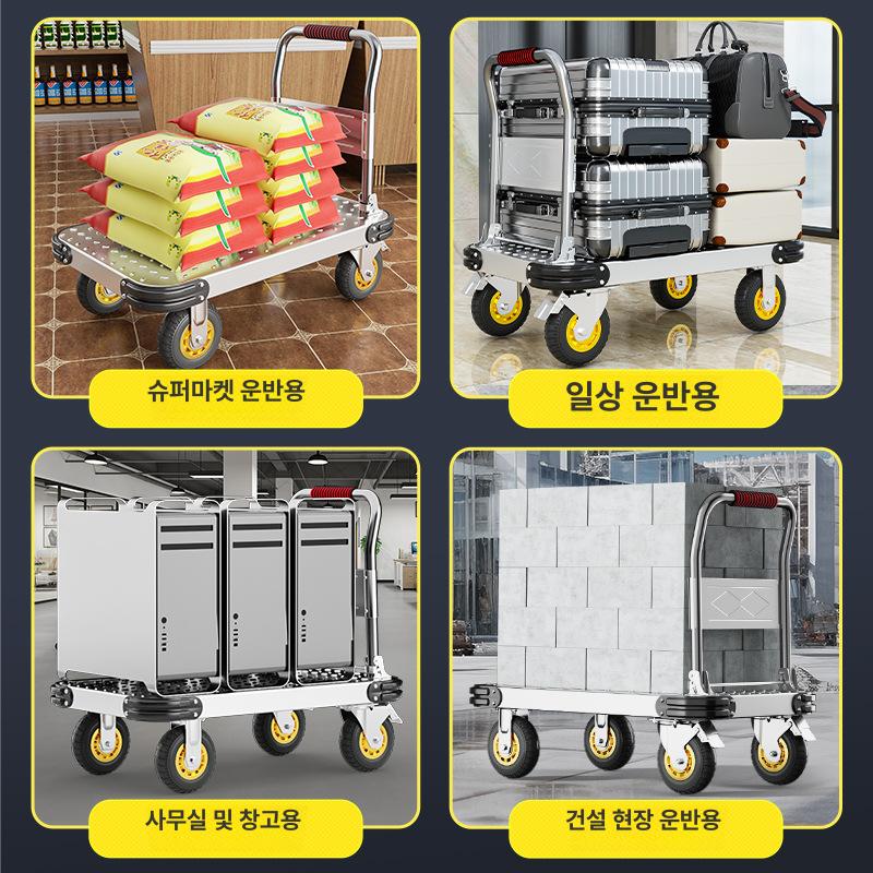 무소음 접이식 무소음카트 접이식카트 쇼핑카트 장바구니카트 폴딩카트 휴대용카트 56x38 간편형 3인치 플라스틱 100kg - 상세 이미지 5