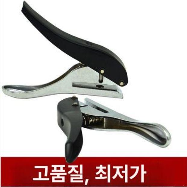 펀칭 구멍펜치 핸들 PVC종이 펀치 대형 펀칭기 - 상세 이미지 4