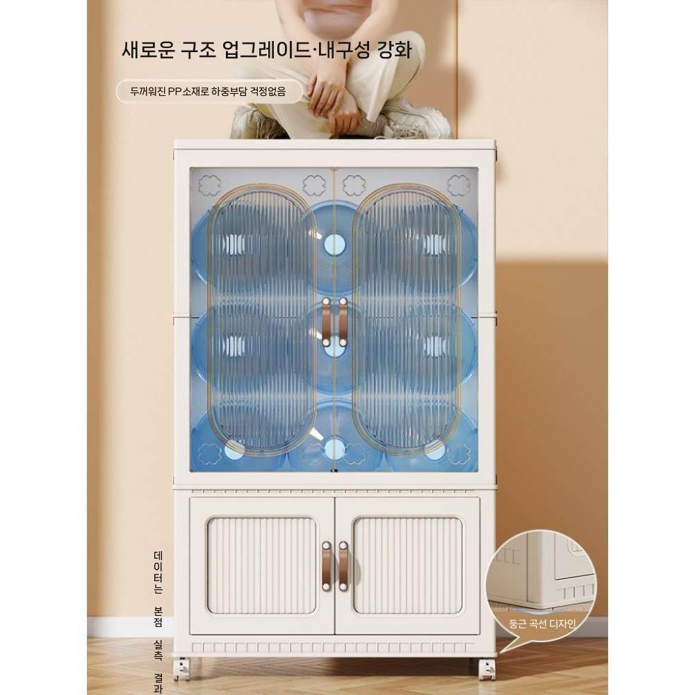 투명 양문형리빙박스 접이식 플라스틱 다용도 정리함 대용량(1) - 상세 이미지 5