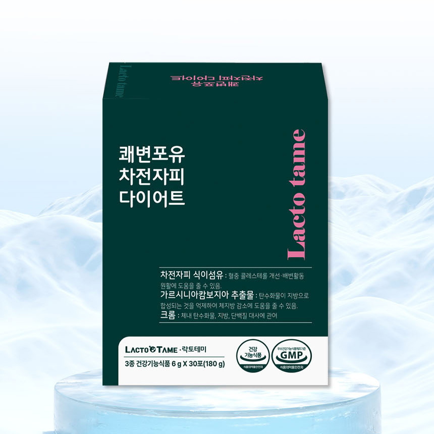 쾌변포유 차전자피 다이어트 효능 쾌변 먹는법 약4주분 차전차피 - 상세 이미지 4
