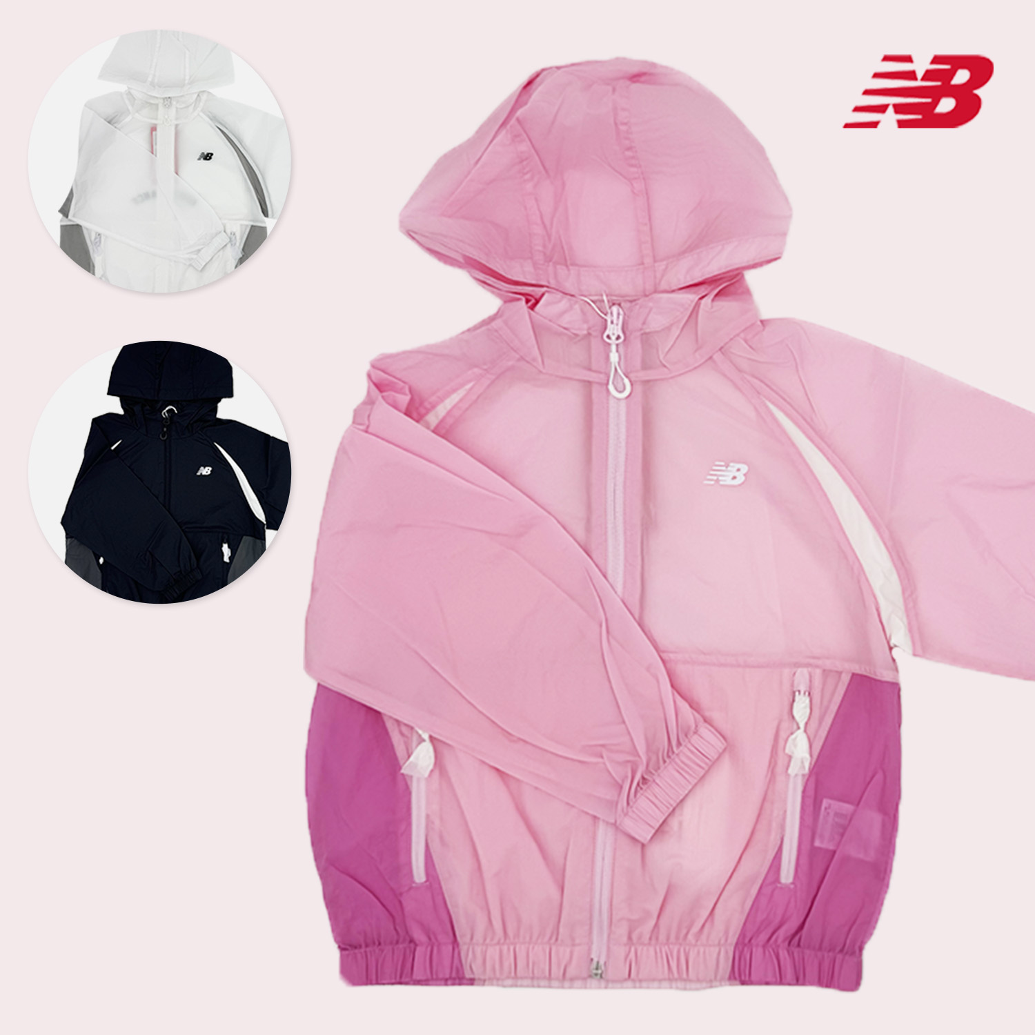 뉴발란스 키즈 배색 홑겹 바람막이 여아 남아 자켓 초등학생 유아 봄 가을 3컬러