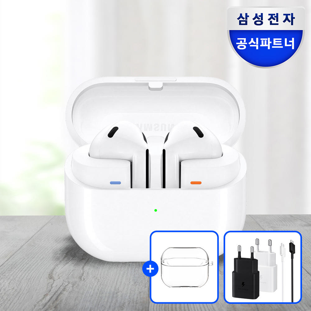 삼성 갤럭시 버즈3 버즈3프로 케이스 햇반 잡곡 정품 공용 커버 판매처 상세 정보 이미지 2