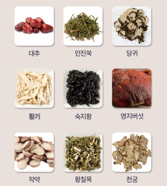 흑마늘 진액스틱 30포 발효 통 흙마늘 즙 추출 농축액 국내산 멜라노이딘 폴리페놀 셀레늄 - 상세 이미지 5