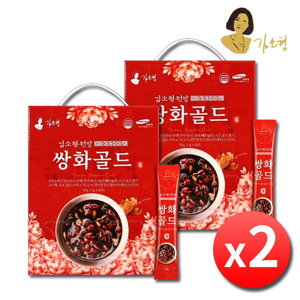 김소형 쌍화차 분말 스틱 쌍화골드 전통 한방차 2박스