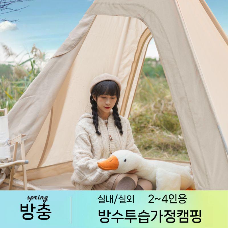 텐트 인디언 알파인돔형 익스커션 경량 캠핑 방수 장박 아웃도어 화목난로 방풍 동계(1) - 상세 이미지 3