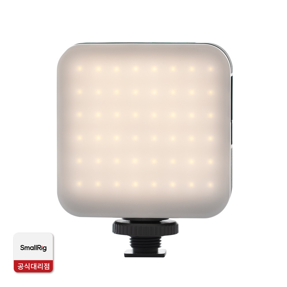 SMALLRIG 3286BC 미니라이트 조명 지속광 촬영조명 비디오 LED 라이트