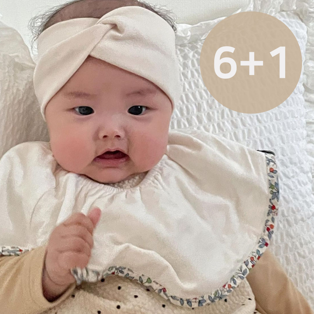 [쉐리네뜨] 6+1 돌려쓰는 쉐리빕 아기 턱받이 신생아 유아 이유식 롤링 침받이