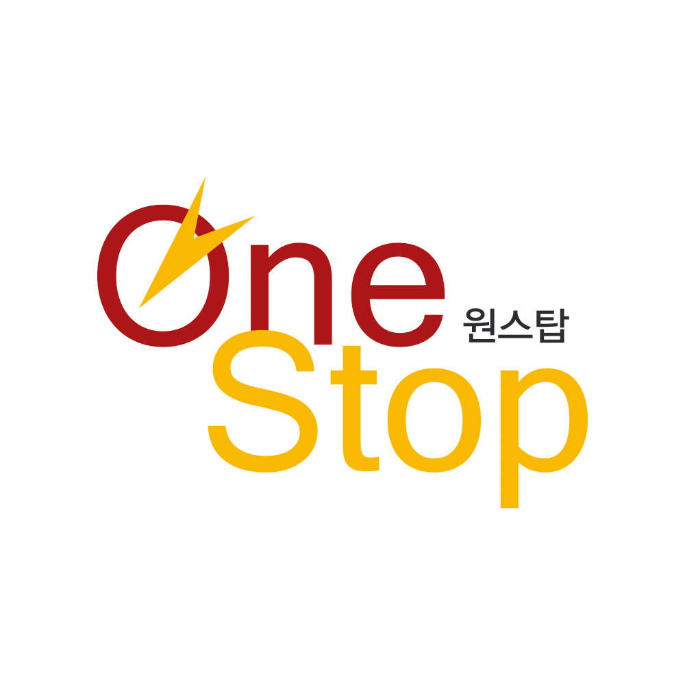 서울전기 스토어 로고