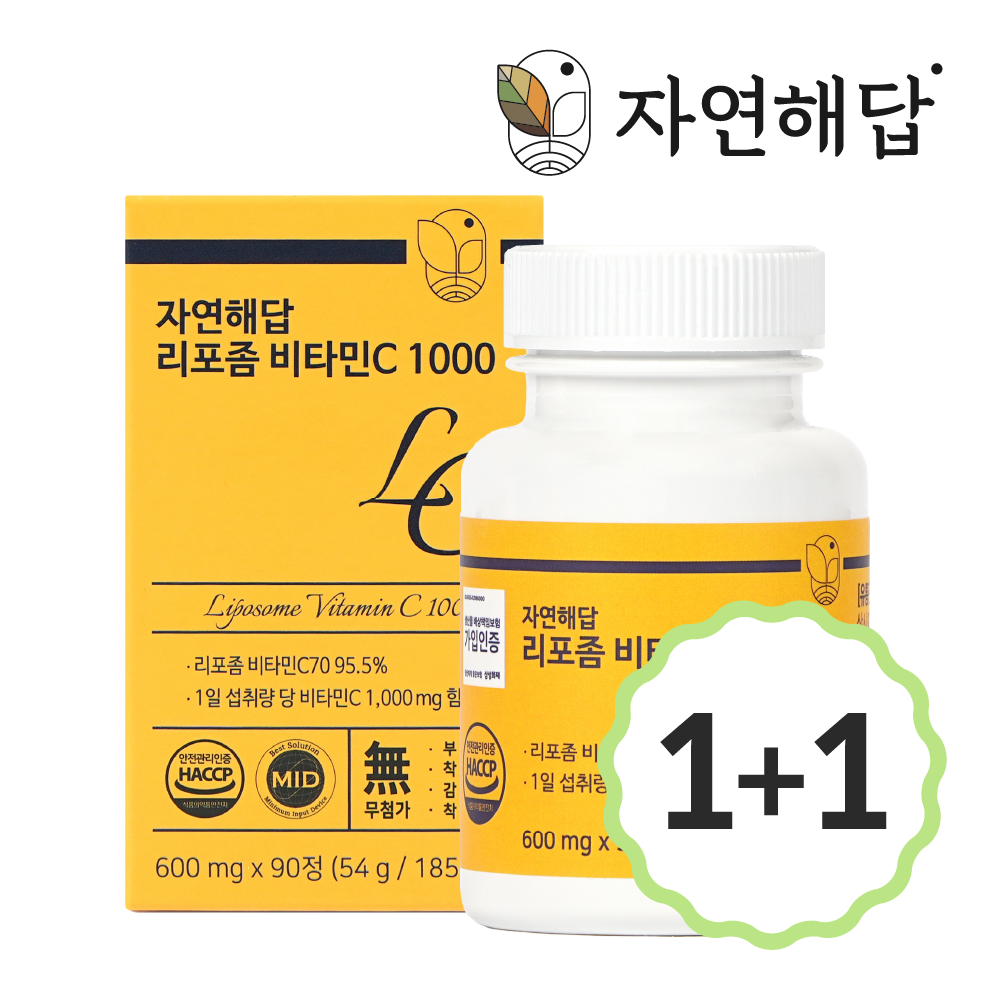 자연해답 리포좀 비타민C 90정, 2개 - 메인 이미지