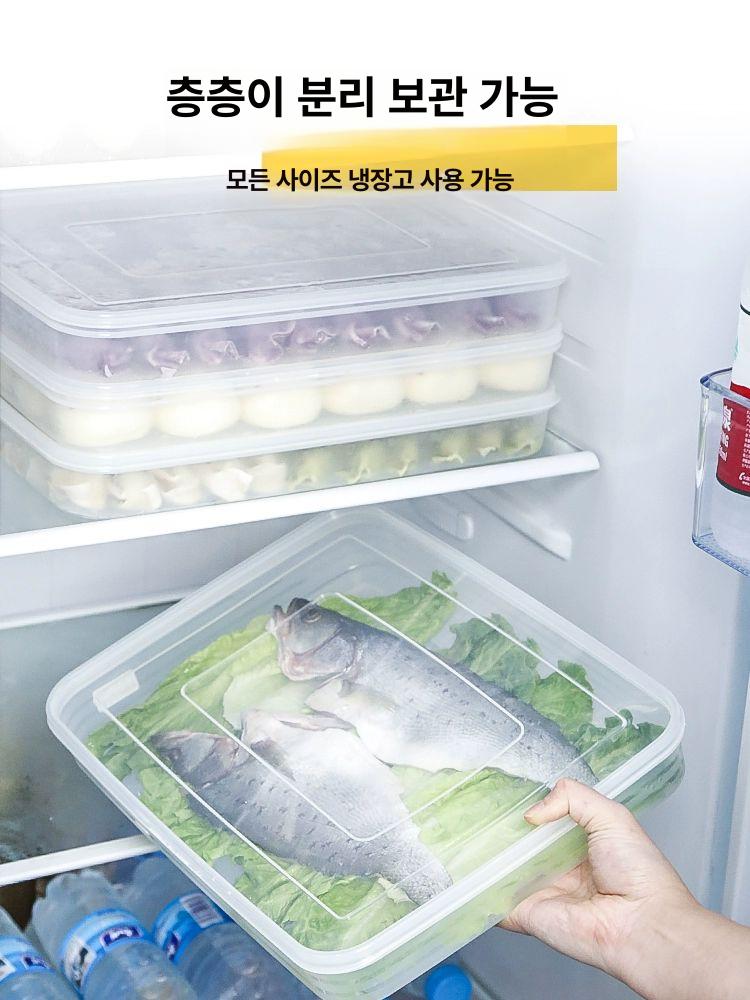 냉동 만두 보관함 냉동실 트레이 낮은 음식 정리함 뚜껑 냉장고 밀봉 - 상세 이미지 5