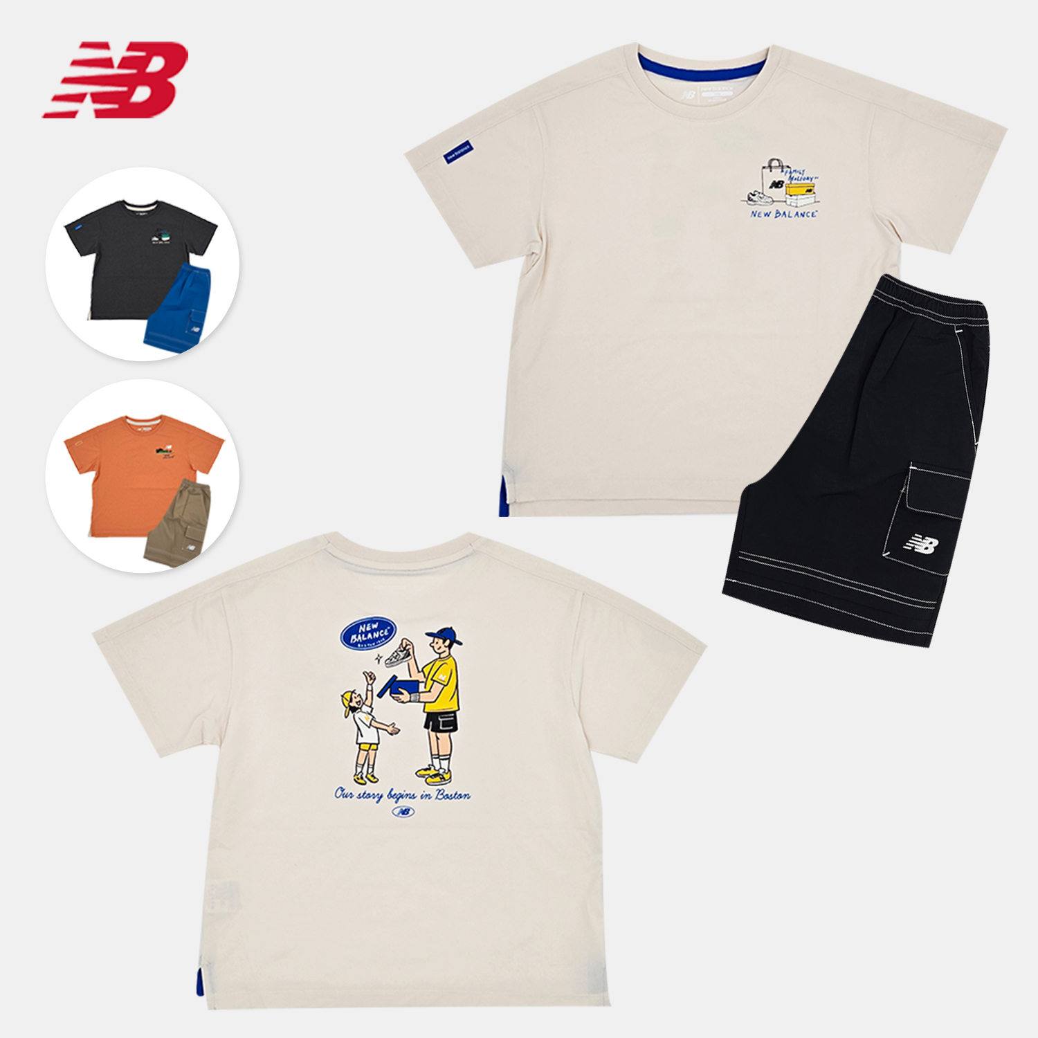 뉴발란스 키즈 일러스트 반팔 반바지 아동공용 여름 상하의세트 유아 캐주얼 셋업 3컬러