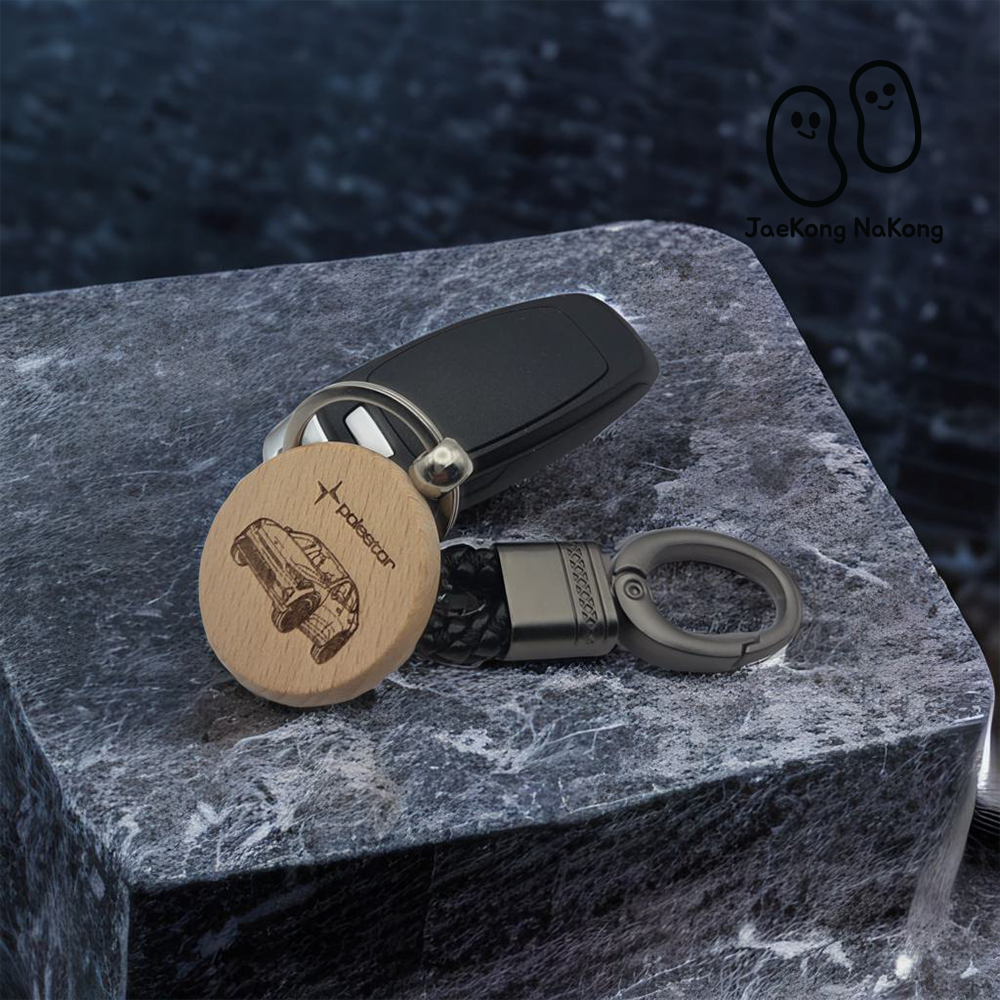 재콩나콩 차키링 새차선물 우드 각인 가죽 자동차 키홀더 커플 선물 커스텀 핸드메이드