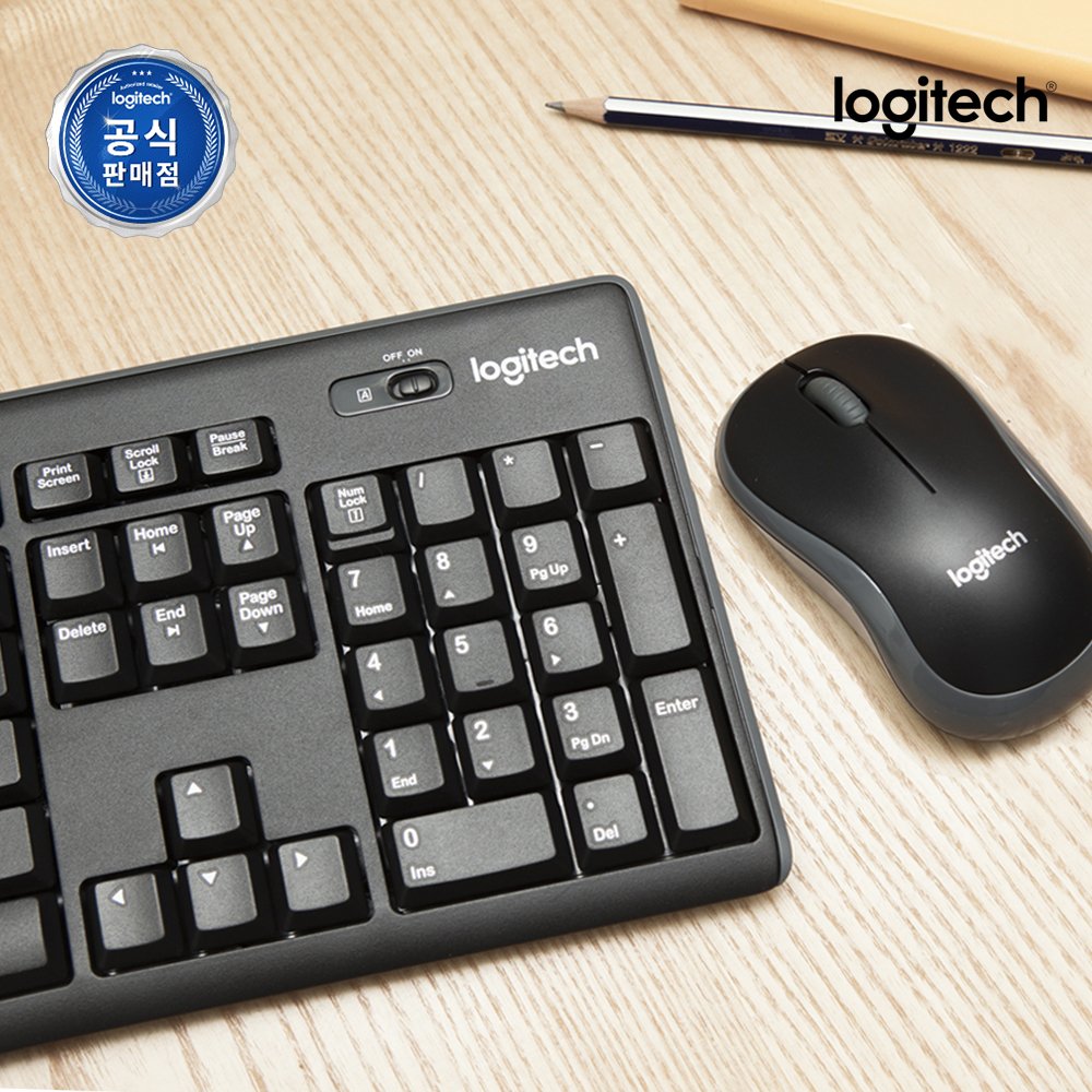 [N배송] 로지텍코리아 공식 MK270R 콤보 무선 키보드 마우스 세트 - 상품 이미지