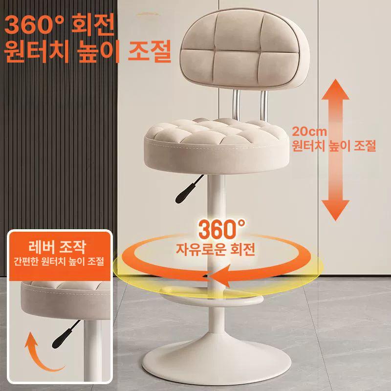 아일랜드 의자 높이 조절 미용실 바체어 홈바 바텐더 체어 - 상세 이미지 3