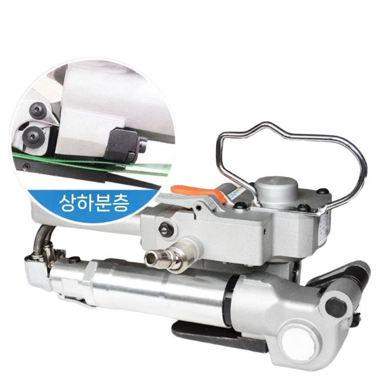자동 공압 PP밴딩기 휴대용 포장기 밴딩머신 소형 A19(밴드폭13-19mm) - 상세 이미지 3