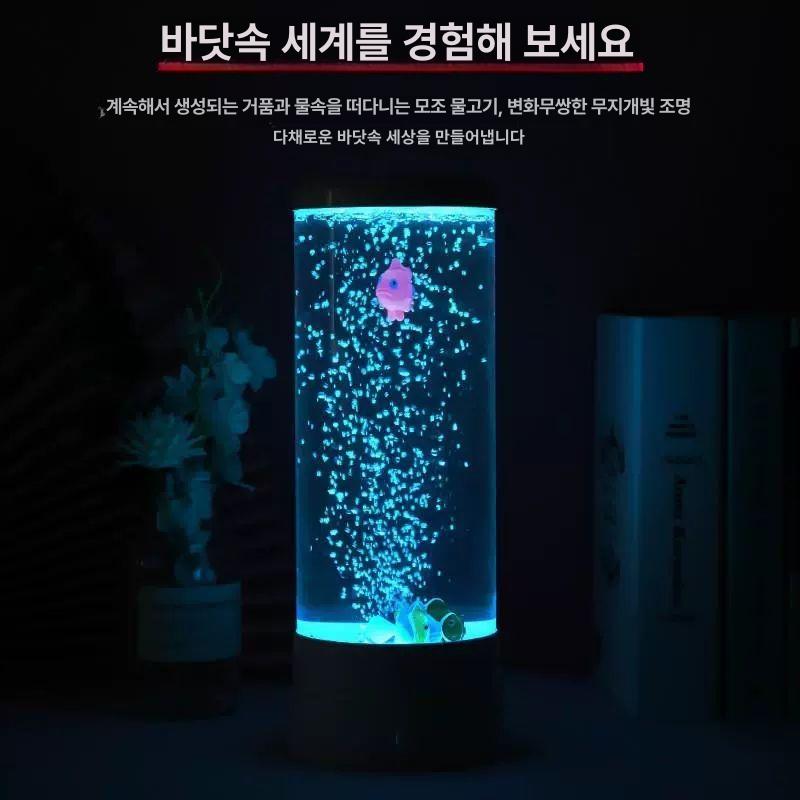 수면무드등 침실무드등 해양 분위기 별빛 램프 조명 무드등 USB 선물용 어항등 검정색 5V - 상세 이미지 3