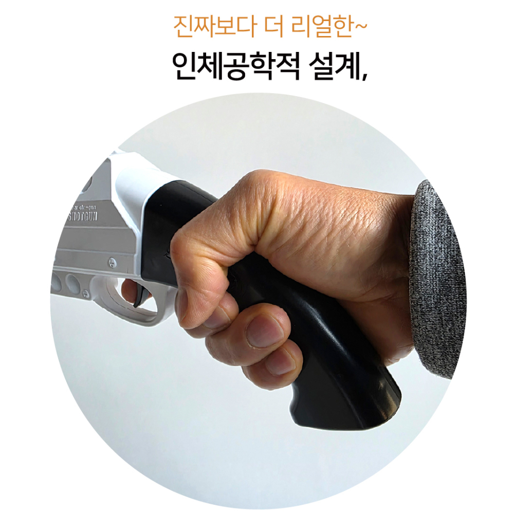 금메달 공기소총 세트 사격 권총 장난감 어린이 완구 이미지 7