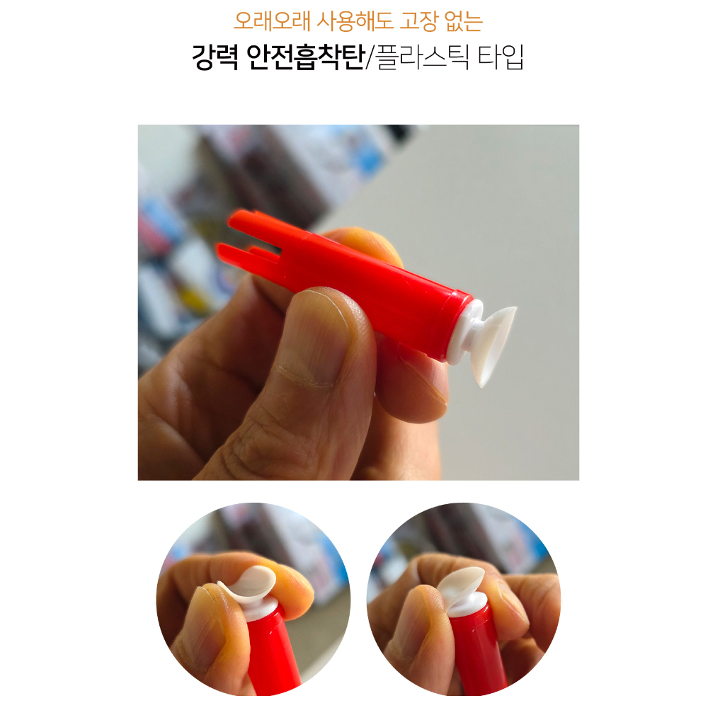 금메달 강력 안전 흡착탄 스폰지타입 플라스타입 사격 장난감 어린이 완구 이미지 8