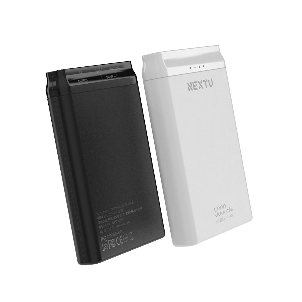 넥스트유 5,000mAh 초소형 휴대용 보조배터리 듀얼충전 5000PB 5000mAh, 화이트 - 상세 이미지 2