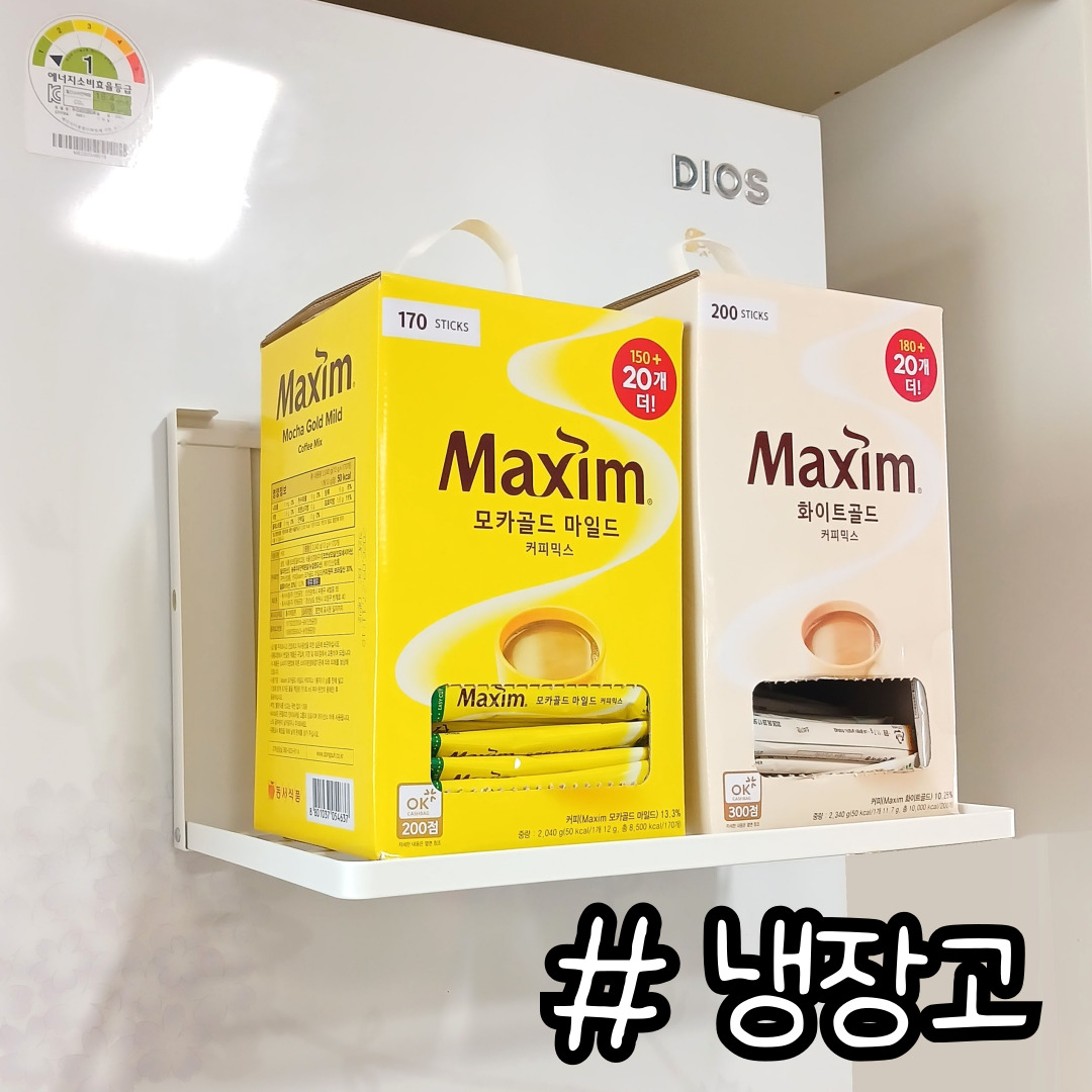 접이식 빨래건조대 걸이 원룸 소형 미니 무타공 자석 행거 세탁실 수건 속옷 - 상세 이미지 5