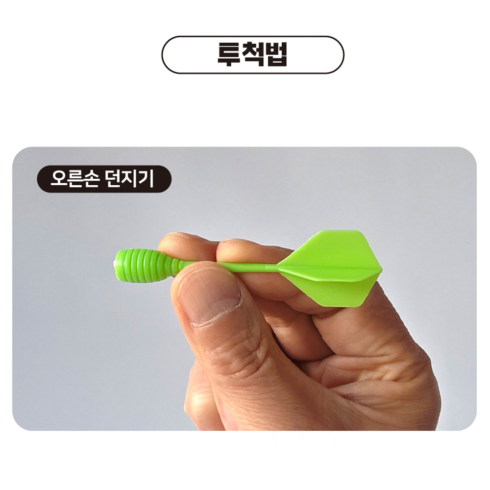 금메달 강력 자석다트핀 취미다트 어린이 완구 스포츠 이미지 8