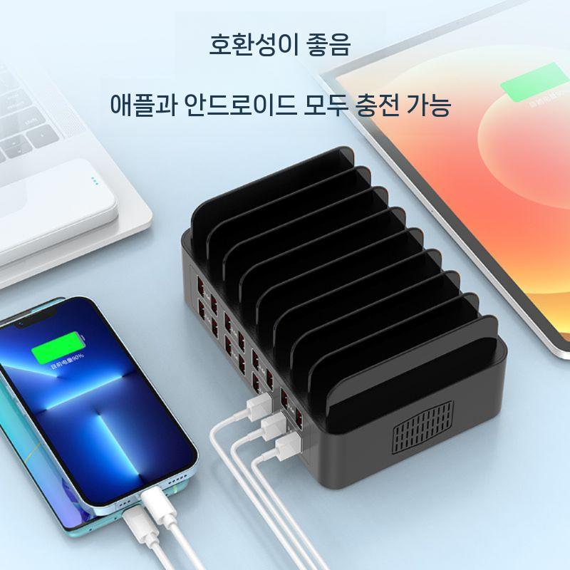 범용 태블릿 헬스장 거치대 멀티 충전 업소용 충전기 무선 포트 무선충전기 대용량 - 상세 이미지 5