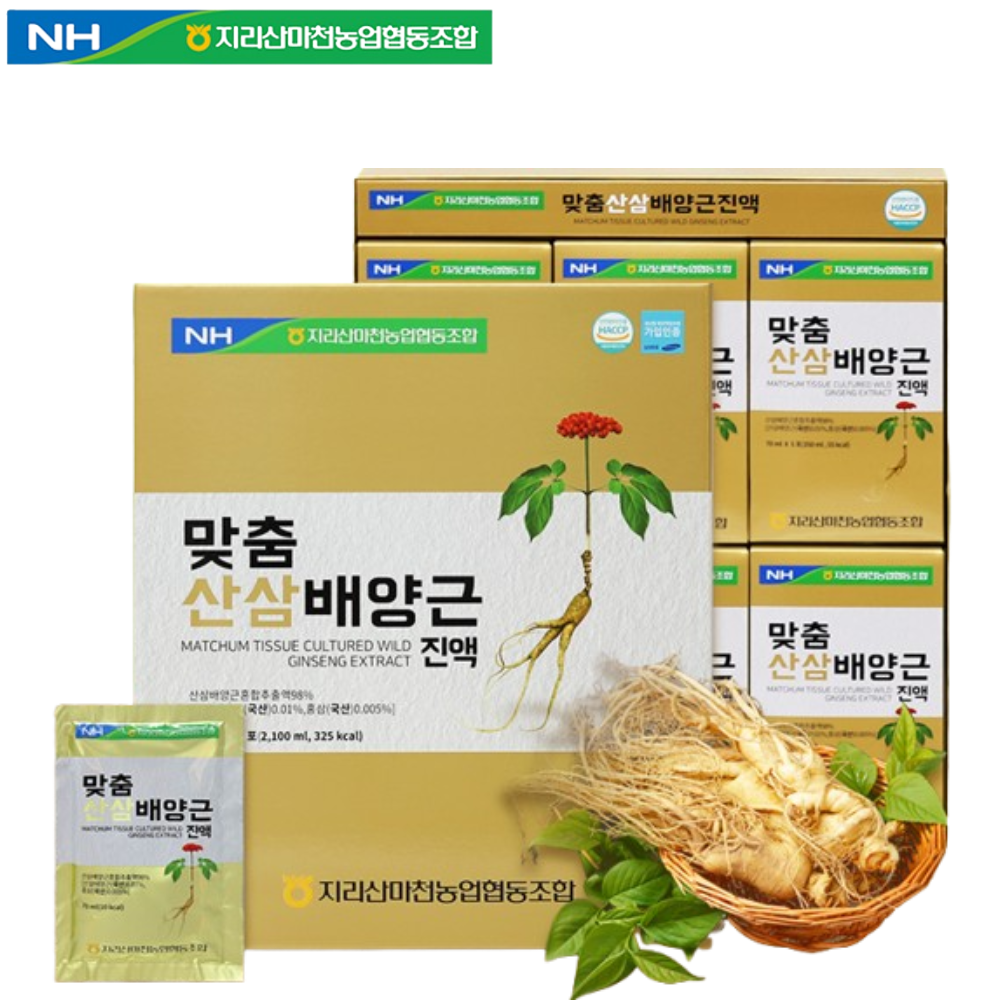 농협 프리미엄 산삼배양근 진액 70ml 30포 1박스 국내산 사포닌 진세노사이드 홍삼 선물 - 상품 이미지