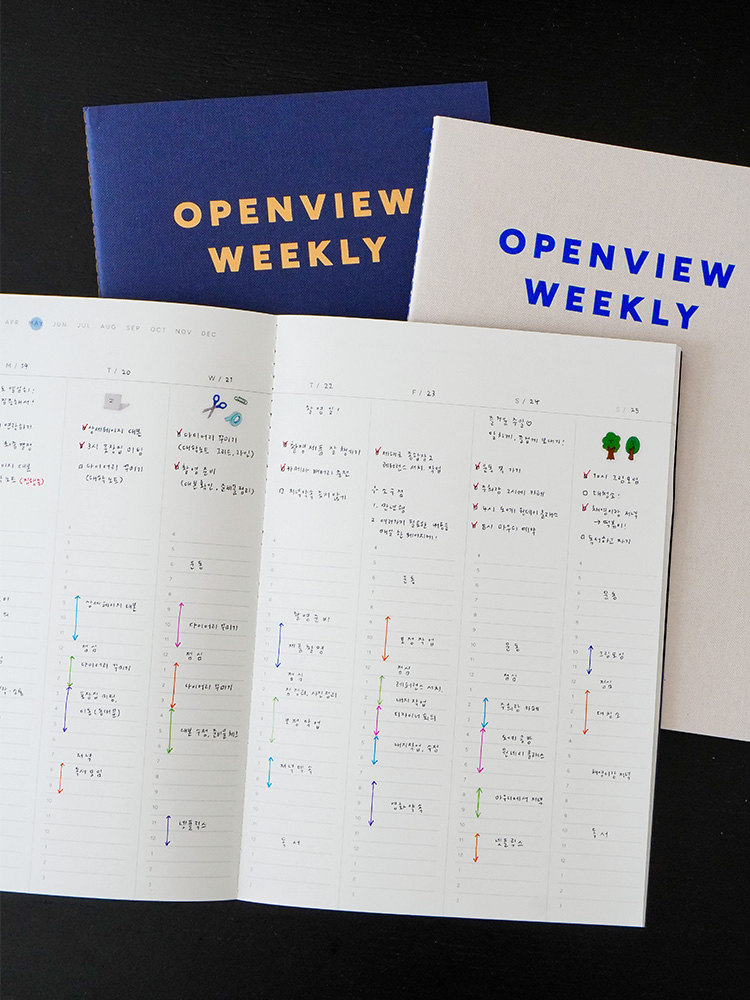 리훈 오픈뷰 타임테이블 위클리플래너 타임박스 트래커 스케줄러 만년다이어리 상세 이미지 8