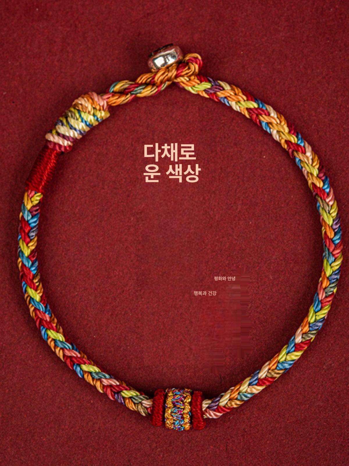 행운 부적 불교 염주팔찌 염주 경면주사 합장주 19CM 90~100kg - 상세 이미지 2