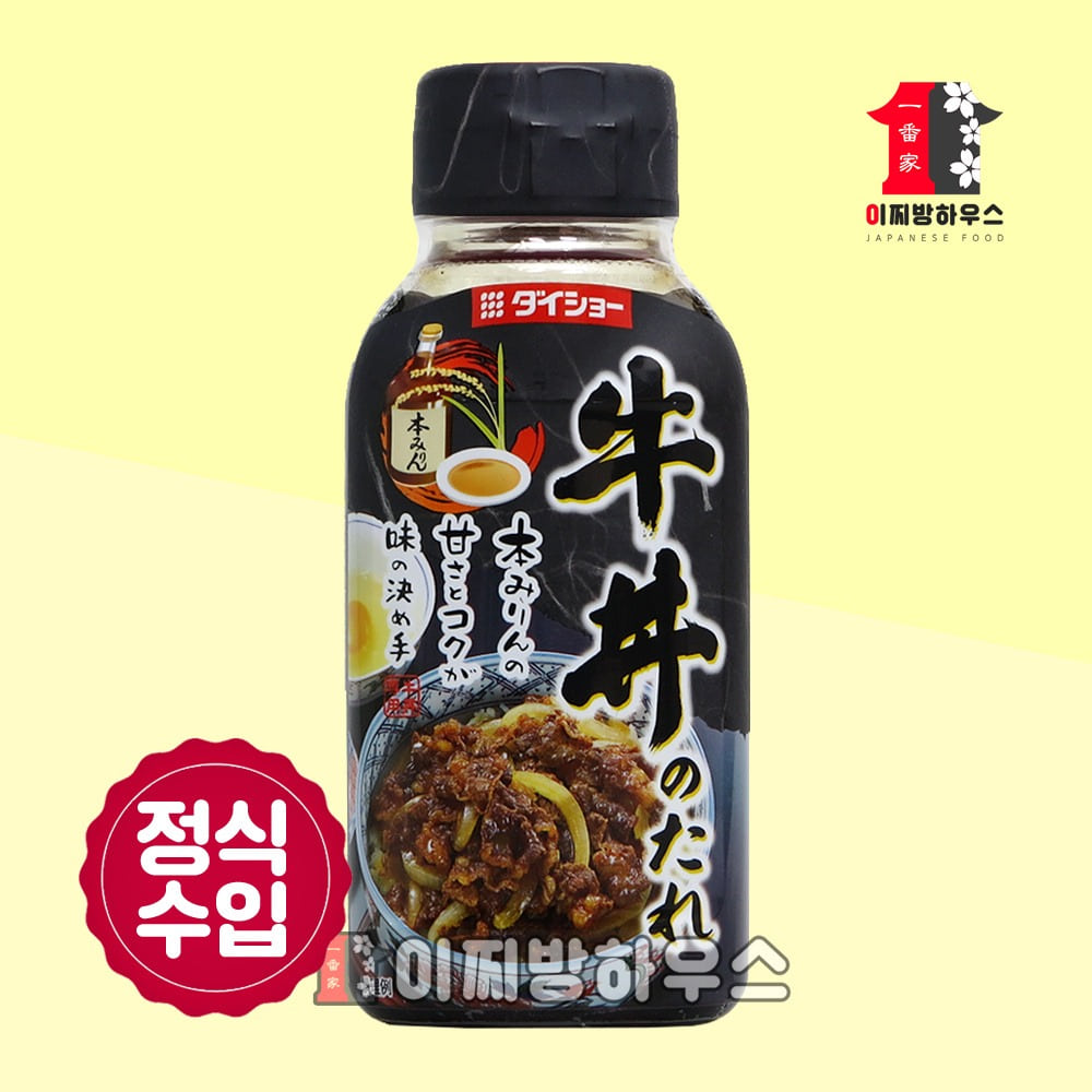 다이쇼 규동소스 175g 일본식 소고기 덮밥소스 타레 소불고기덮밥 자취음식 일본간장 제육 : 이찌방하우스