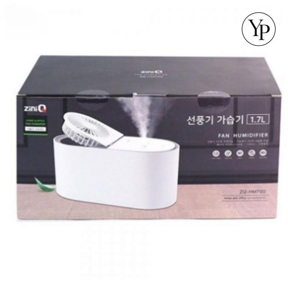 선풍기 공기청정기 가정용 미니 가습기 탁상용 사무실 공기청정 에어미스트