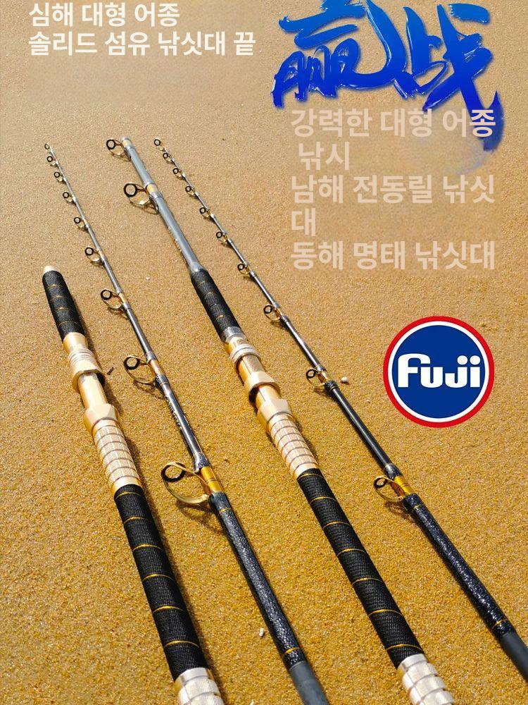 선상우럭낚시대 전동릴 보트 낚싯대 바다 선상 침선 우럭낚시대 1.8m 400호 금색 일체형 - 상세 이미지 5