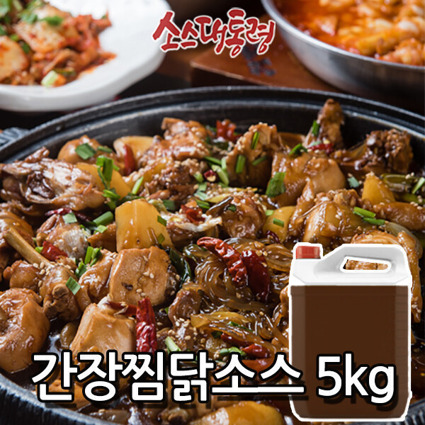 소스대통령 간장찜닭소스 5kg : 하루잇1