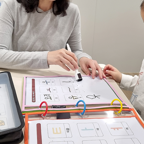 펀앤파인 쓰고 지우고 또쓰고 무한반복 워크지 케이스 투명 파일 풀세트 워크지보관 이미지 7